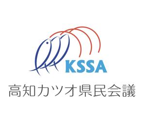 KeisukeKamiokaさんの高知カツオ県民会議のロゴへの提案