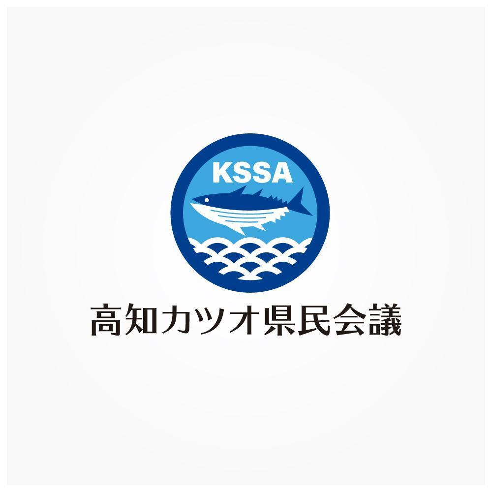 高知カツオ県民会議のロゴ