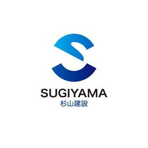 ＊ sa_akutsu ＊ (sa_akutsu)さんの「ＳＵＧＩＹＡＭＡ　　杉山建設」のロゴ作成への提案