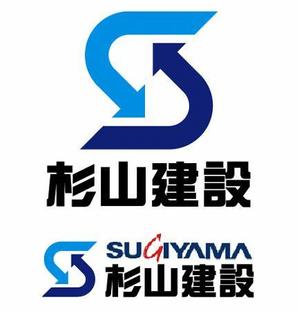 sgysx ()さんの「ＳＵＧＩＹＡＭＡ　　杉山建設」のロゴ作成への提案