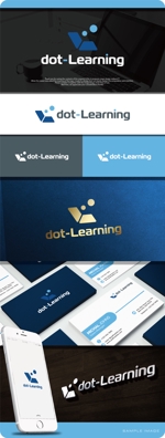 maharo77 (maharo77)さんのeラーニングサービス「dot-Learning」のロゴへの提案