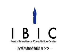 creative1 (AkihikoMiyamoto)さんの相続コンサル法人「株式会社IBIC（アイビック）」の会社ロゴへの提案