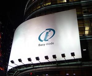 acve (acve)さんの新社名「Easy mode」のロゴ作成への提案