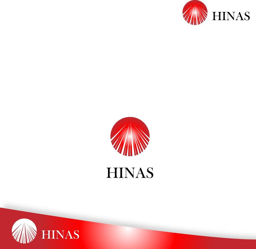 新規設立会社：株式会社「HINAS」のロゴ