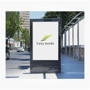 FUNCTION (sift)さんの新社名「Easy mode」のロゴ作成への提案