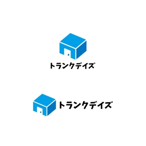 Yolozu (Yolozu)さんの収納トランク「トランクデイズ」の商品ロゴへの提案