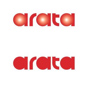 serve2000 (serve2000)さんの「arata」のロゴ作成への提案