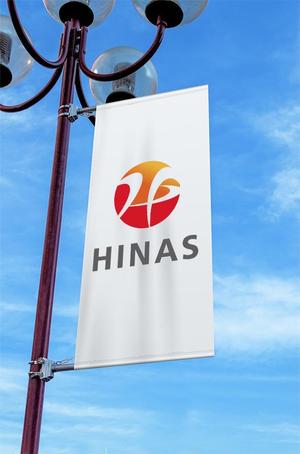 haruru (haruru2015)さんの新規設立会社：株式会社「HINAS」のロゴへの提案