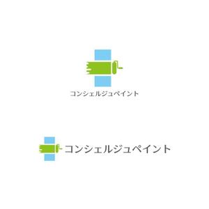 Yolozu (Yolozu)さんの☆新しく新規で立ち上げる塗装会社の会社ロゴ作成依頼☆への提案