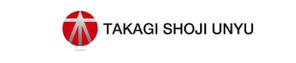 さんの「TAKAGI SHOJI UNYU  」のロゴ作成への提案