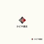 Zeross Design (zeross_design)さんの運送会社のトラックに貼るロ度の制作への提案