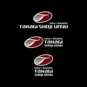 さんの「TAKAGI SHOJI UNYU  」のロゴ作成への提案