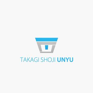 akitaken (akitaken)さんの「TAKAGI SHOJI UNYU  」のロゴ作成への提案