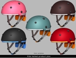 BrainerS-designで個性的デザインを！ (BrainerS_design)さんの小学生用防災ヘルメットのデザインへの提案
