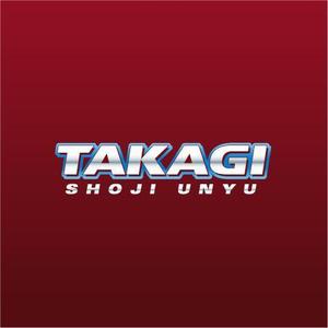 kozi design (koji-okabe)さんの「TAKAGI SHOJI UNYU  」のロゴ作成への提案