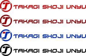 さんの「TAKAGI SHOJI UNYU  」のロゴ作成への提案