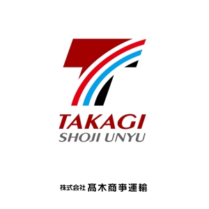 atomgra (atomgra)さんの「TAKAGI SHOJI UNYU  」のロゴ作成への提案