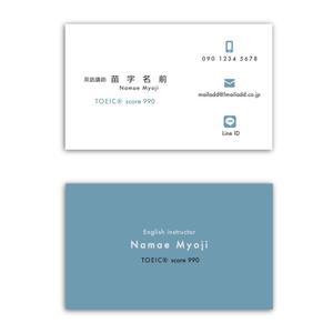 noraya_jr (noraya_jr)さんの英語講師の名刺デザインへの提案