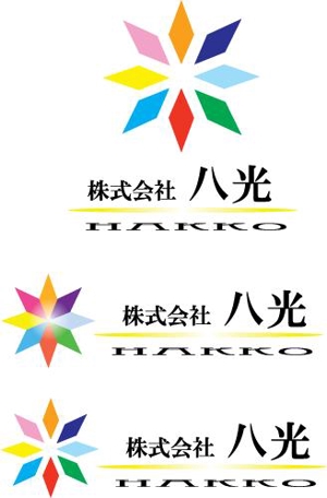 eichi (junio)さんの会社のロゴへの提案