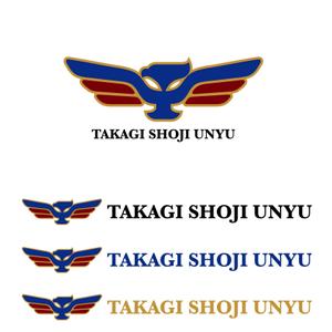 oo_design (oo_design)さんの「TAKAGI SHOJI UNYU  」のロゴ作成への提案