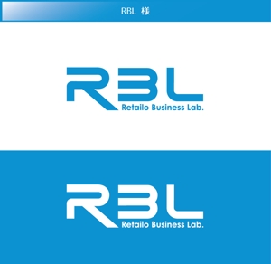 FISHERMAN (FISHERMAN)さんの小売流通の研究所リテールビジネスラボ「RBL」のロゴデザイン作成への提案