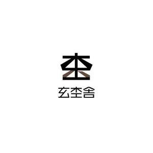 さんの住宅の形をﾓﾁｰﾌにしたﾛｺﾞﾃﾞｻﾞｲﾝへの提案