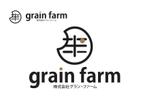 なべちゃん (YoshiakiWatanabe)さんのお米を栽培している農業法人のロゴへの提案
