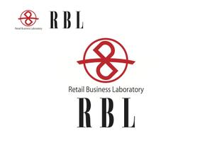なべちゃん (YoshiakiWatanabe)さんの小売流通の研究所リテールビジネスラボ「RBL」のロゴデザイン作成への提案