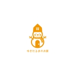 nakagami (nakagami3)さんの注文住宅の「株）藤城建設」規格住宅「ゆきだるまのお家」のﾛｺﾞ作成への提案