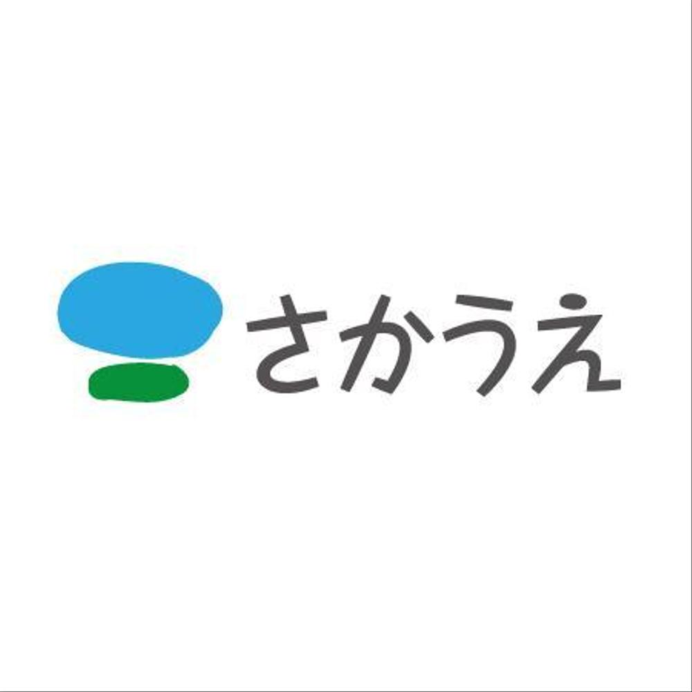 農業法人のロゴマーク制作