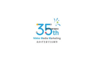 hautu (hautu)さんの会社設立35周年ロゴ制作への提案