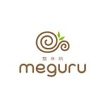 Ochan (Ochan)さんの整体院 「meguru」のロゴ　（不妊、妊活、産前産後など女性に特化した治療院）への提案