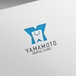 YamamotoDC1.jpg