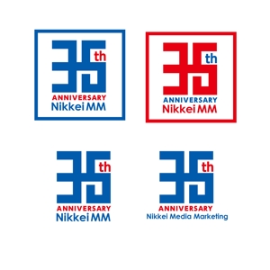 Hagemin (24tara)さんの会社設立35周年ロゴ制作への提案