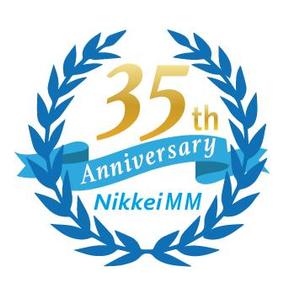 creative1 (AkihikoMiyamoto)さんの会社設立35周年ロゴ制作への提案