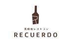 OAK DESIGN (t_nar)さんの「裏路地レストラン　RECUERDO」のロゴへの提案