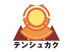 yokoyama (jobuser_yok01)さんのゴミ屋敷清掃、遺品整理、不用品回収事業の会社のロゴ作成への提案