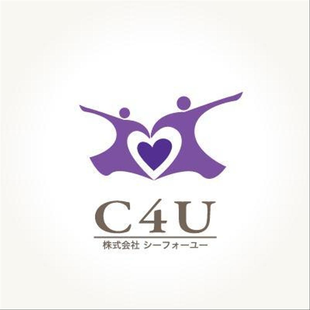 C4U様ご提案４.jpg