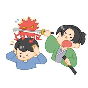 はるきち (harukichi29)さんの「頭を抱える人」と「それを助ける侍」のイラストへの提案