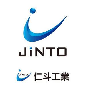 M-Masatoさんの｢製缶溶接・配管工事設置・設備解体　取り付け工事等の会社」のロゴ作成　会社名「仁斗工業㈱」への提案