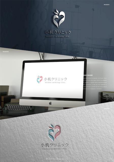 BlueGreen Design (BlueGreen_design_inc)さんの「ハート」を絡めたクリニックのロゴ制作をお願い致しますへの提案