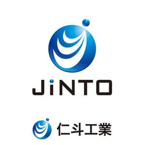 M-Masatoさんの｢製缶溶接・配管工事設置・設備解体　取り付け工事等の会社」のロゴ作成　会社名「仁斗工業㈱」への提案