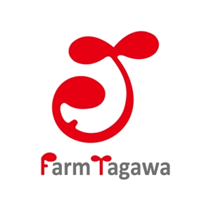 zucaさんの「Farm Tagawa」のロゴ作成への提案