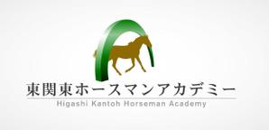 am10_o (am10_o)さんの馬の学校新規設立にあたり（職業訓練校）ロゴマークをお願いします。への提案