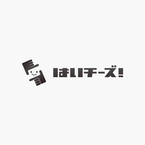 akitaken (akitaken)さんの「はいチーズ！」のロゴ作成への提案