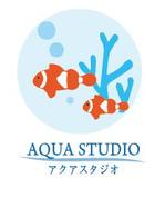 creative1 (AkihikoMiyamoto)さんの海水魚メンテナンスショップ「AQUA STUDIO」のロゴへの提案