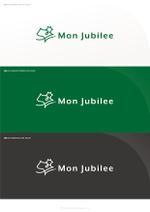 BlueGreen Design (BlueGreen_design_inc)さんの「可愛い猫がイメージ」の企業ロゴへの提案