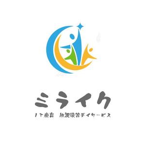 ぽんぽん (haruka322)さんのＩＴ療育施設「ミライク」のロゴデザインへの提案