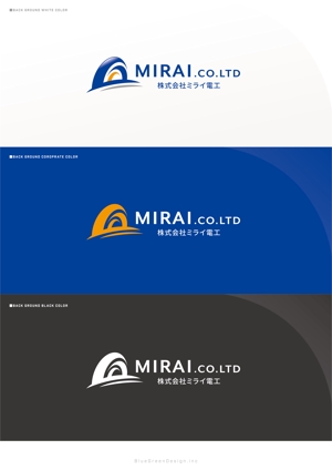 BlueGreen Design (BlueGreen_design_inc)さんの株式会社ミライ電工の会社ロゴへの提案