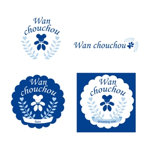 ritsu-a (ritsu-a)さんの天然成分で作る犬用無添加石鹸や肉球クリーム、スプレー等のブランド「Wan chouchou」のロゴへの提案